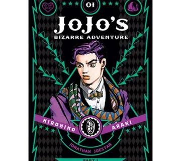 Jojo’s Bizarre Adventure Part 1:1 - cover