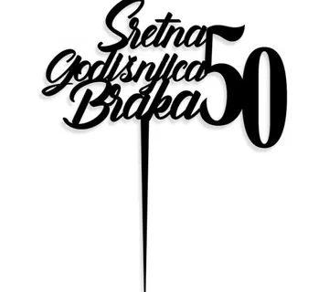 Toper za tortu – Sretna godišnjica braka - cover