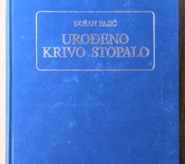 UROĐENO KRIVO STOPALO Dušan Pajić - cover