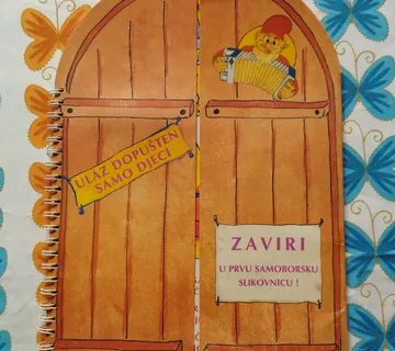 Berislav Fabek - Prva Samoborska slikovnica - cover