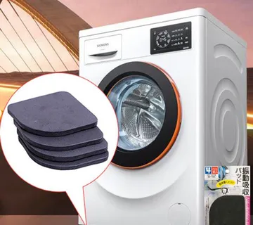 (Set 4kom) Jastučići za perilicu rublja - cover