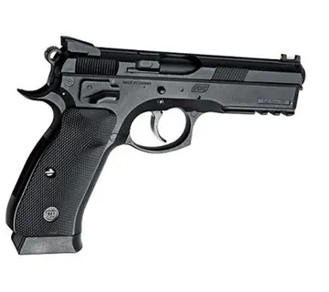 Airsoft pištolj CZ SP-01 - cover