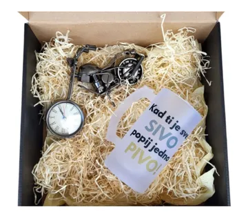 Poklon paket za bikere “Put bez granica” - cover