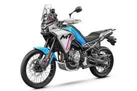 CFmoto 450MT, 2025 god. - cover