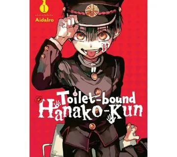 Toilet-bound Hanako-kun vol. 1 - cover