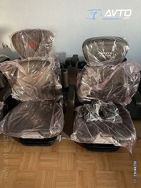 Grammer Grammer MSG95A - cover