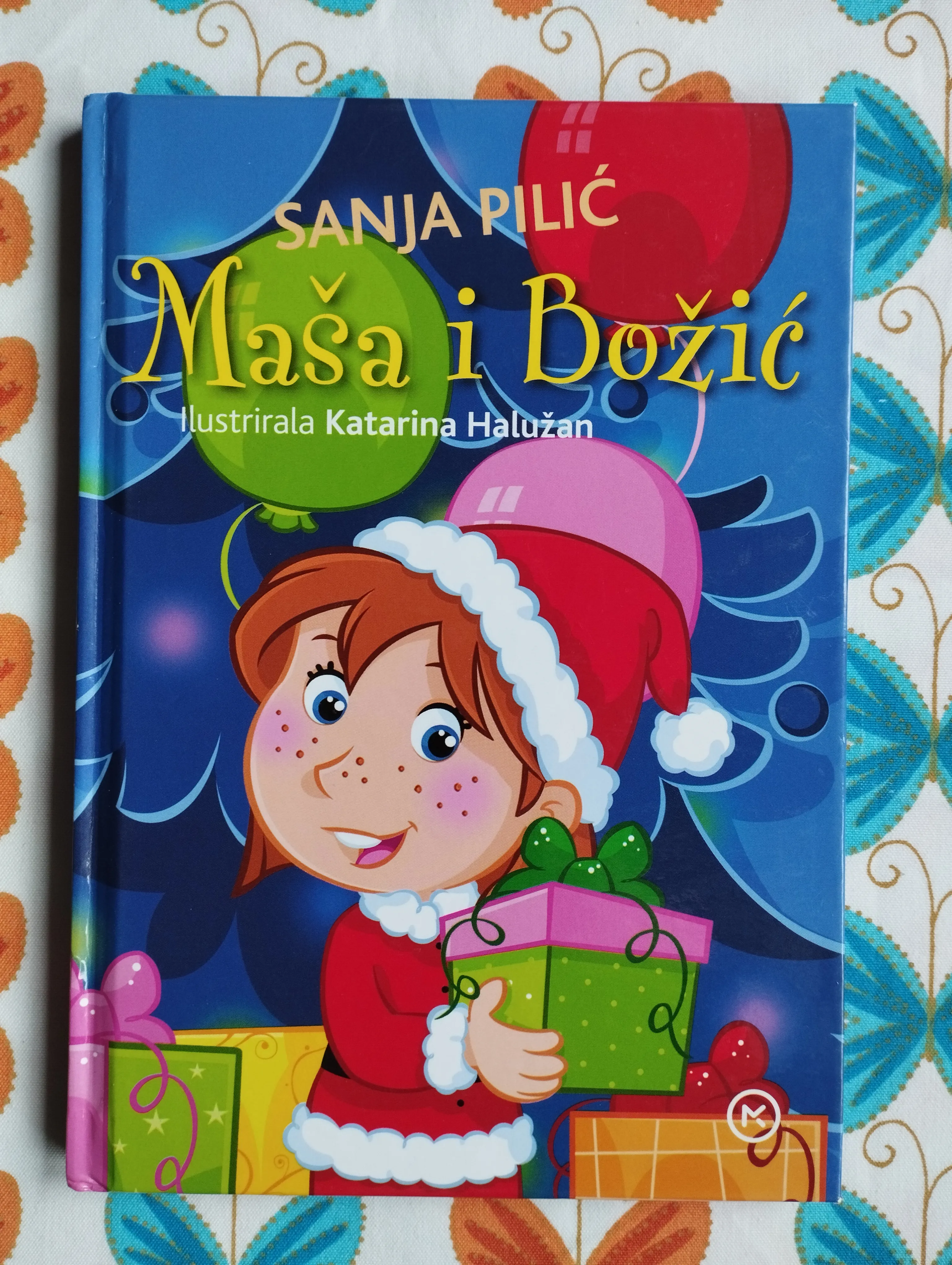 Sanja Pilić - Maša i Božić - cover