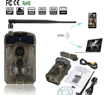 Lovačka kamera LTl Acorn 6310 WMG MMS GSM Email - cover