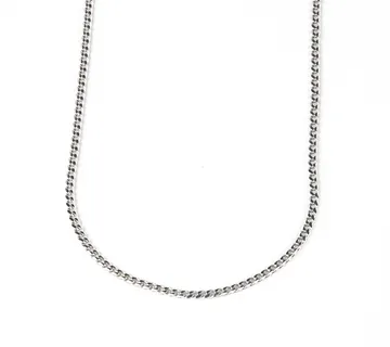 Srebrni lančić Gally - cover