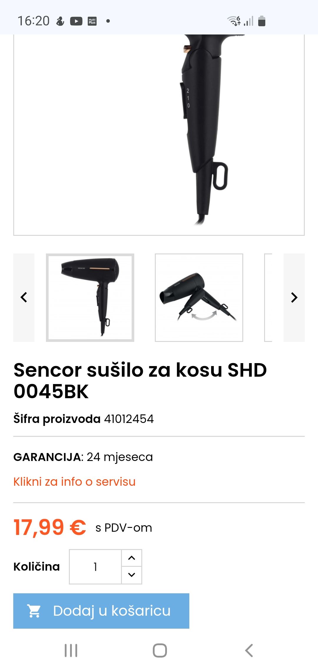Fotografija