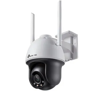 4MP Outdoor Full-Color Wi-Fi PT Network Camera - Umag