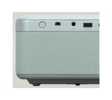 EPSON EF-21G Laser Projector 1.000lm - cover