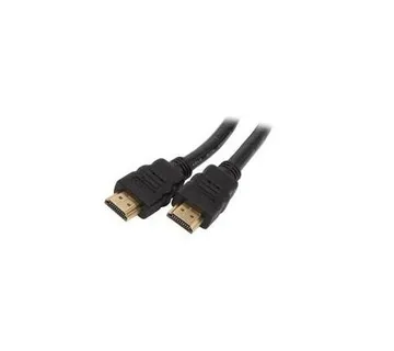 Cable E-Green HDMI 1.4 M/M 20m - Umag