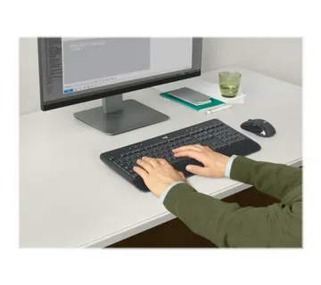LOGI MK545 Advanced Wrls Combo (HR)(P) - Umag