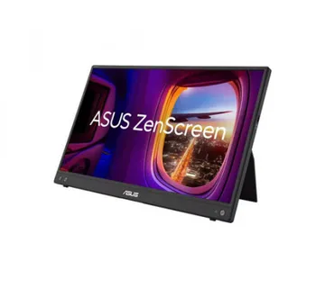 ASUS ZenScreen MB16AHV - cover