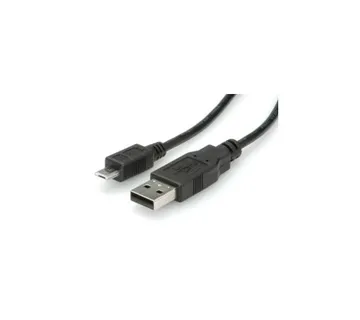 STANDARD USB2.0 kabel TIP A(M) na Micro B(M), 3.0m, bež - Umag