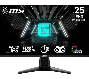 Msi G255f - Umag