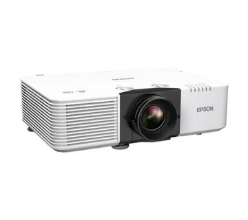 EPSON EB-L790U Projector 7300lm WUXGA - Umag
