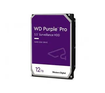 WD Purple Pro 12TB - Umag