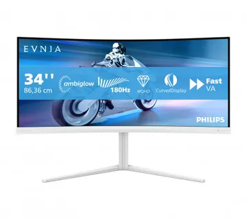 Philips 34M2C5501A 34", WQHD, 2xHDMI, 2xDP, 180Hz - Umag
