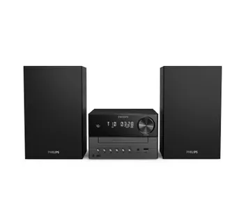 Philips mikro glazbeni sustav TAM3505M2 - Umag