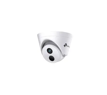 TP-Link VIGI 2MP IR Turret Network Camera (2.8mm) - Umag
