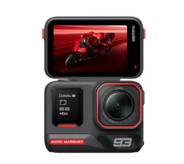 Insta360 Ace Pro 2 MM93 Edition - cover