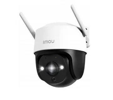 IMOU Cam Cruiser 2C 5MP IPC-S7CP-5M0WE - Umag