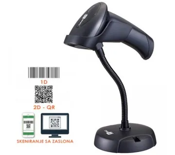 CipherLab 1504A 2D skener - Umag