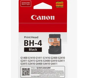 Canon Printhead Black - BH-4 - Umag
