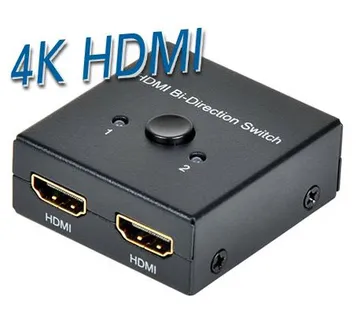Transmedia HDMI 4K bidirectional Splitter Switch - Umag