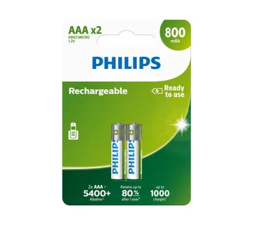 Philips punjive baterije AAA, 2 komada, 800 mAh - Umag