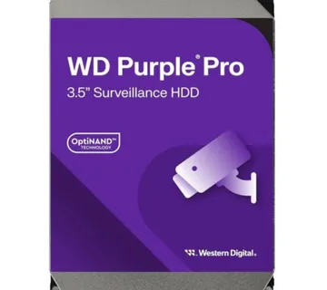 Western Digital 12 TB 3,5" HDD, 7200 RPM, WD Purple Pro, 512MB - Umag