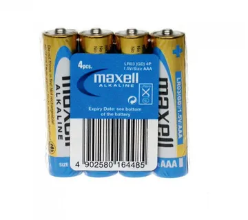 Maxell alkalne baterije LR-3/AAA, 4 komada - Umag