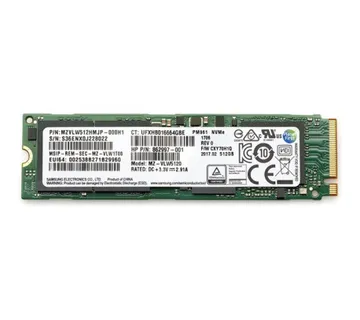 HP 1TB PCIe NVME TLC SSD - Umag