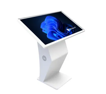 EliteKiosk 43 - Umag