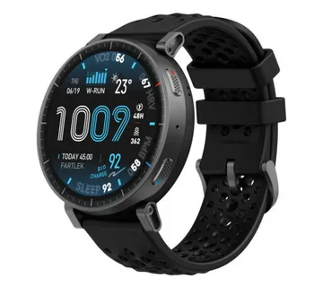 Amazfit Active Max Black - Umag