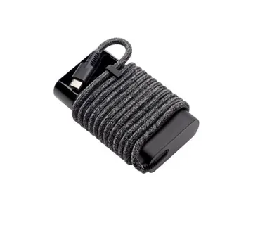 HP 65W USB-C Laptop Charger - Umag