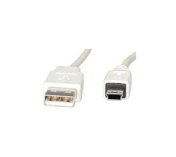 Roline VALUE USB2.0 kabel TIP A(M) na Mini 5-pin (M), 0.8m, bijeli - Umag