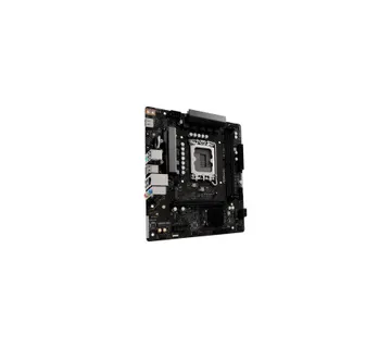ASROCK H810M-H mATX LGA1851 DDR5 - Umag