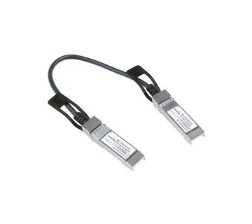 MaxLink 10G SFP Direct Attach Cable, passive 5m - Umag