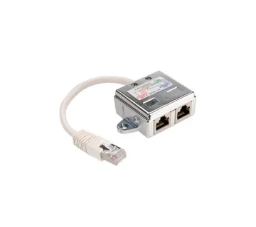 Roline VALUE Y (T) adapter Cat.5e/Class D, 1×RJ45 - 2×RJ45, M/F, STP, srebrni - Umag