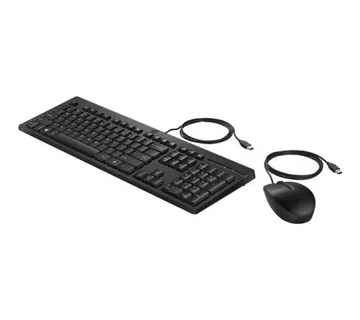 HP 225 Wired B Mouse and KB G2 Black - Umag