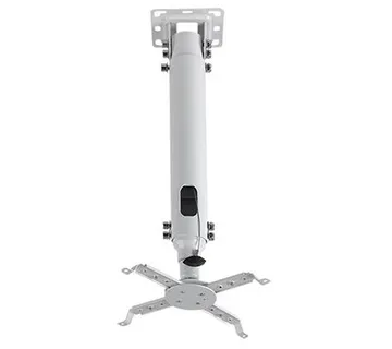 Transmedia Suspension Bracket for Projector, White - Umag
