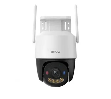 IMOU Cruiser SC 8MP - Umag