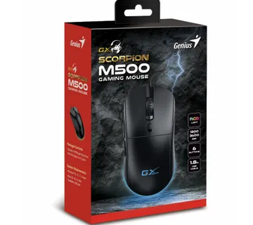 Genius Scorpion M500, igraći miš, RGB, 3600dpi - Umag