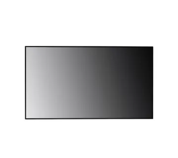 LG 75XS4P 75" UHD, High Brightness, 4000 nita - Umag
