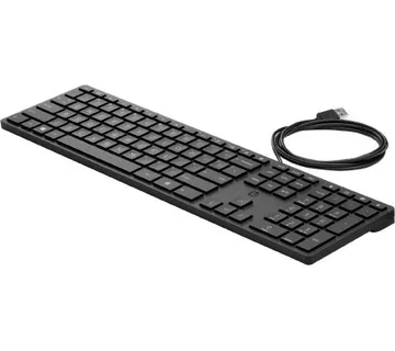 HP 320K 9SR37UT, žičana tipkovnica, crna - cover