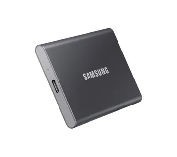 Vanjski SSD 1TB SAM Portable T7 Grey - Umag