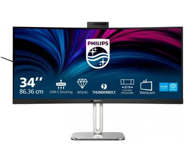 Philips 34" 34B2U6603CH, 2xHDMI, TB, RJ45, KVM, WC - Umag